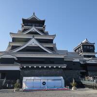 清正公と天草と温泉と初詣の旅 1日目(羽田~熊本)