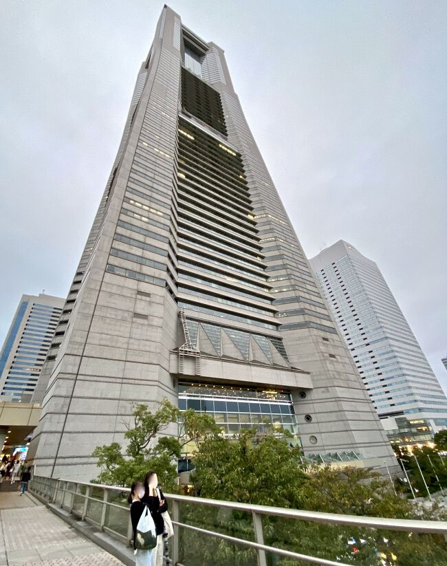 横浜の天空ホテル『ロイヤルパーク横浜』に宿泊してみた-1-（みなとみらい／桜木町／横浜市）