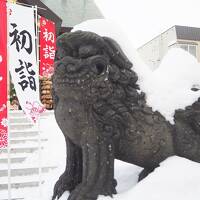 年始め　札幌名所めぐり　～2022年1月～