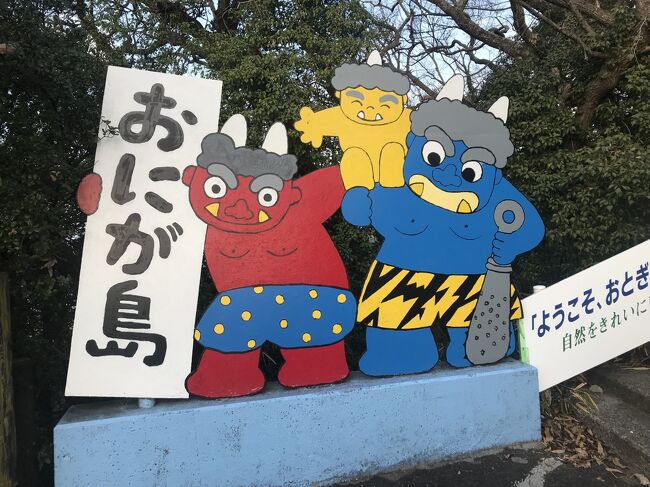 雌雄島海運のフェリーで女木島、男木島へ渡る。