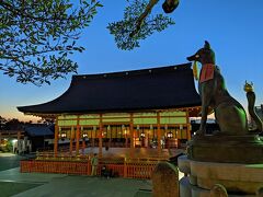 紅葉の京都へ2021〈２〉茶寮宝泉のぷるぷるわらび餅と下鴨神社、夕方～夜の伏見稲荷大社も♪