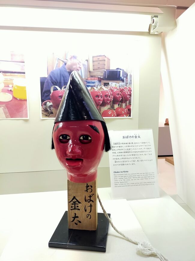 昨年から東京の天神さまを巡っては鷽を授与していただいていましたが、この度本拠地の太宰府天満宮の鷽替え神事(以下、鷽フェス)に参加してみることにしました。<br /><br />鷽フェス以外はあまりプランを練りませんでしたが青春18きっぷもあるので2日目は熊本まで足を伸ばしてみました。 <br /><br />2日目のミッション<br />熊本城を見に行く<br />熊本っぽいものを食べる<br />手芸屋に行く<br />おばけの金太を探しに行く
