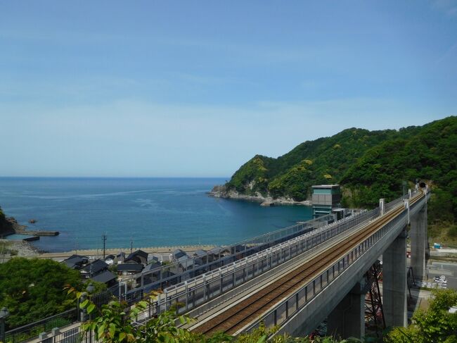 柴山駅と餘部駅で途中下車の旅