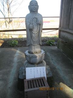 柏市の布施弁天・東海寺・初詣・2022年1月