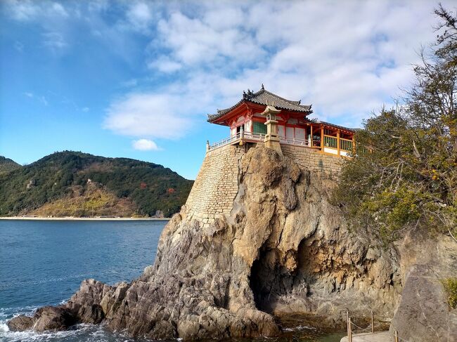 JALどこかにマイル　23回目は広島へ　　初日　鞆の浦・尾道の街歩きとひろしまドリミネーション