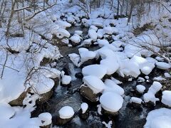 手白澤温泉　秘境のぽつんと一軒宿