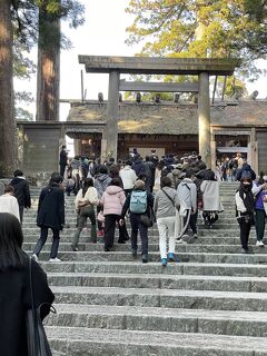 やっと行けたよ　初お伊勢参り　2日目