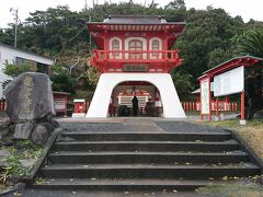 冬の鹿児島旅行&#9992;&#10024;