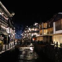 味とまごころの宿 昭和館に関する旅行記 ブログ フォートラベル 銀山温泉