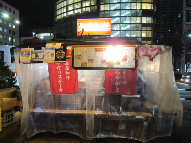 旦那様がどうしても行きたいと言っていた、<br /><br />九州福岡博多の旅行<br /><br />思いきって、行ってみようか。<br /><br />ってなわけで福岡の旅行に行っちゃった~。<br /><br />九州は南だからそんなに寒くないと思っていたら、<br /><br />行ってみると寒い、寒い。<br /><br />やっぱり、同じ日本。<br /><br />寒いのは変わらないんだな~。
