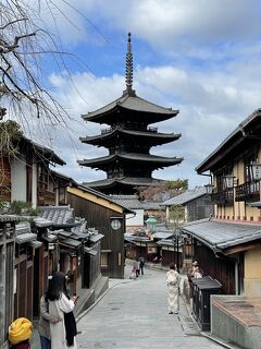 1泊2日！冬の京都へ家族旅行