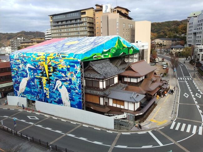 道後温泉一泊プチ旅行♪