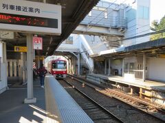 京急線各駅下車の旅（８）六浦駅（神奈川県横浜市）