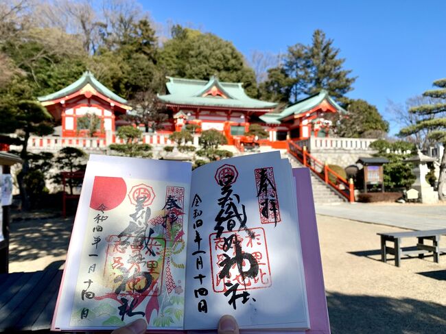 2022年最初の旅行は足利～日光へ Let's Go！！織姫神社と美味しいお蕎麦♪更にお蕎麦屋さんをハシゴ(*^^)v　1日目　足利散策編