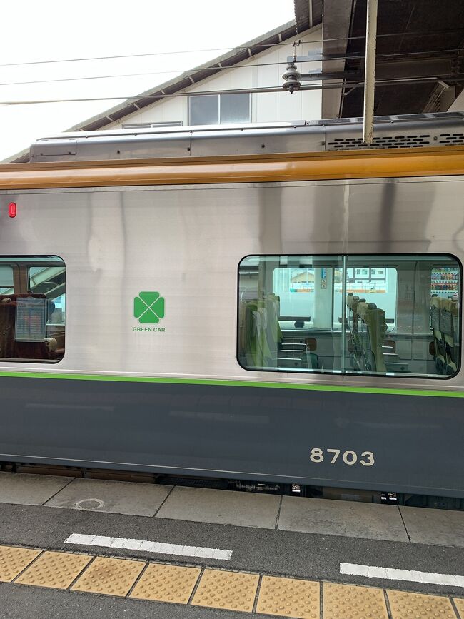 JR四国の超お得きっぷ『バースデイきっぷ』を使って、四国の特急に乗りまくってきました（観光ゼロ）。新型車両に観光列車、JR四国の底力を見せつけられた鉄分多めな旅行記です！2日目。<br />〈前編はこちら〉<br />https://4travel.jp/travelogue/11734639