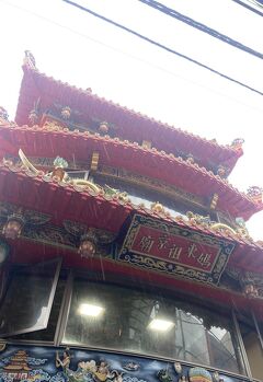 東京媽祖廟
