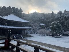 京都・大阪・奈良　女子一人旅！Ⅲ