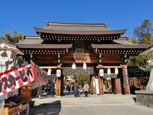 年明け三連休の一日前に休みを取り、ホテルモントレ神戸に一泊してきました!<br />モーニングがおいしいホテルということで、楽しみです。<br />三宮周辺もぶらぶらしてきました。