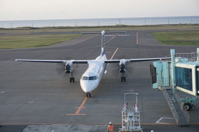 今年一番の大旅！去年から延期にしていた北海道の旅を楽しんできました。<br />今回のメインは道北です！<br />画像は、稚内空港にてです。<br /><br />1日目…北海道旅行記～2021 千歳市編～その1→ちょい旅～2021 北海道・千歳市編～北海道旅行記～2021 札幌市北区編～→北海道旅行記～2021 札幌市中央区編～→北海道旅行記～2021 札幌市南区編～→北海道旅行記～2021 札幌市中央区・千歳市編～<br />2日目…北海道旅行記～2021 千歳市編～その2→その3→北海道旅行記～2021 利尻富士町編～その1→北海道旅行記～2021 利尻町編～その1<br />3日目…北海道旅行記～2021 利尻富士町編～その2→その3→その4<br />4日目…北海道旅行記～2021 利尻町編～その2→北海道旅行記～2021 利尻富士町編～その5→北海道旅行記～2021 利尻町編～その3<br />5日目…北海道旅行記～2021 利尻町編～その4→北海道旅行記～2021 利尻富士町編～その6→北海道旅行記～2021 礼文町編～その1→その2<br />6日目…北海道旅行記～2021 礼文町編～その3→その4→その5→その6→その7→その8→その9<br />7日目…北海道旅行記～2021 礼文町編～その10→その11→その12→その13→その14<br />8日目…北海道旅行記～2021 礼文町編～その15→北海道旅行記～2021 稚内市編～その1→その2→北海道旅行記～2021 猿払村編～→北海道旅行記～2021 浜頓別町編～→北海道旅行記～2021 豊富町編～その1→その2<br />9日目…北海道旅行記～2021 幌延町編～→北海道旅行記～2021 豊富町編～その3→その4→北海道旅行記～2021 稚内市編～その3→その4→稚内空港→新千歳空港→羽田空港(泊)<br />10日目…羽田空港→関西空港