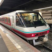 2022年1月中国四国鉄道旅行10（鳥取県に泊まるためにやくも号グリーン車で米子往復）