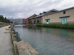 北海道　おっさん3人旅（最終目）