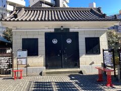 今日もプチ・ウォーキングで鶴見神社・大本山總持寺へ！