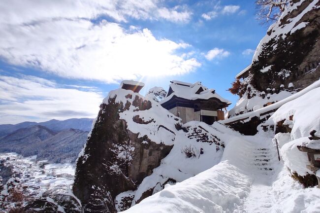 迷走奥の雪道② 山形 赤倉温泉･立石寺 ～足元自噴の岩風呂と冬の山寺クライム の巻～