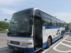 会津の旅（１）新宿から高速バス「夢街道会津号」で猪苗代へ　美しい磐梯山を眺め、野口英世記念館