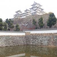 伊丹空港経由で週末兵庫旅・・２日目は姫路城と神戸南京町へ。