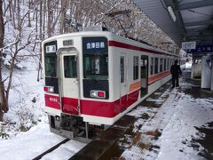 雪を見に奥会津に行ってきた【その２】　雪景色の野岩鉄道を通って会津田島へ