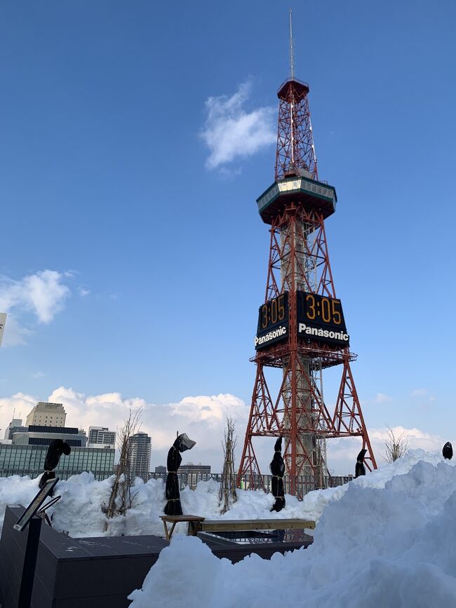 冬旅2日目は札幌。思いのほか快晴で暖かかったのでノープランの旅は屋外へ出かけてみた。雪景色を楽しみながら過ごしやすい1日でした。