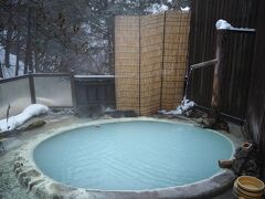 おいしいものを食べてゆっくりするだけの温泉旅行/山水観 湯川荘