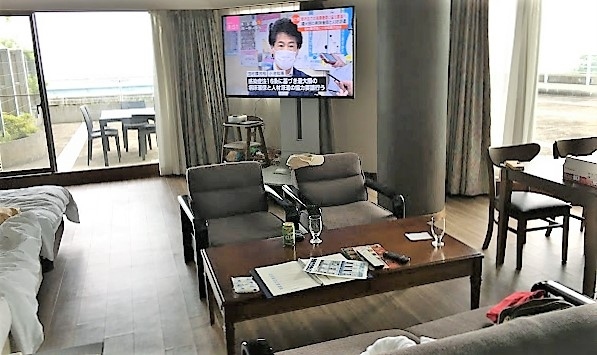 コロナ禍の温泉旅はコンドミニアムスタイルで 伊豆高原 静岡県 の旅行記 ブログ By コゲメシ 徘徊録さん フォートラベル