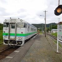 北海道フリーパスで砂川、滝川～野花南