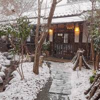 雪の黒川温泉 いやしの里 樹やしき　　