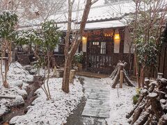 雪の黒川温泉 いやしの里 樹やしき　　