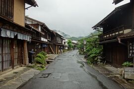 木曽路 妻籠宿 奈良井宿 宮ノ越宿