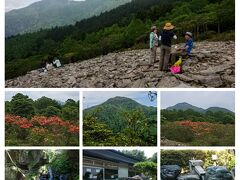 「八海山神社」と「矢板城の湯」2021.06.12