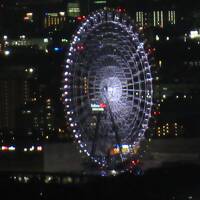 箕面山中の旅館「風の杜」は天然温泉ではないものの良いお湯で絶景だった（前編）