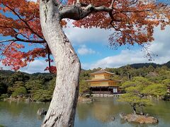 関西２０２１秋旅行記　【１９】金閣寺１