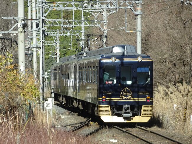 年末年始は関西へ、近鉄電車の3日間乗り放題切符が￥３０００であるというのでそれを利用して関西を旅してみよう、大晦日は奈良へそして２０２２年元旦はお伊勢参りに行ってきた、今日は阿倍野駅から出ている観光特急「青のシンフォニー」に乗車しましょう。