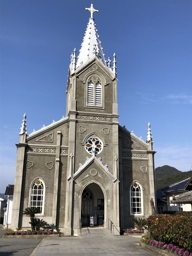 《最終章》<br /><br />全国188か所をめぐるドラクエウォークおみやげの旅もいよいよラストになりました。<br />最後に残ったのは天草!<br />これが遠いんですよねえ・・・<br /><br />天草空港を利用するようなお金はないので、熊本から陸路で。<br />前後2泊とって、実質中1日の天草観光になります。<br /><br />※ドラクエウォークのおみやげとは<br />位置ゲームであるドラクエウォークのコンテンツの1つとして、全国47都道府県に4つずつ、つまり全部で188個のおみやげが置かれています。<br />本当に物がもらえるわけではなく、あくまでゲーム内でのお話なので、完全に自己満足の世界です。<br />国内もわりと旅行していたので、188個のうち100個くらいは訪問済みだったりもするのですが、しばらく海外に行けないので、こういう楽しみもありかなと自力で集めることにした次第です。<br /><br />【旅程】<br />①仕事上がりに羽田18:55発ANA→熊本20:50<br /> ホテルクラウンヒルズ熊本泊<br />②桜町BT⑤9:30→本渡BC12:04<br /> ツアー12:50発→17:45戻り<br /> 本渡BC17:30→桜町BT20:05<br /> ホテルクラウンヒルズ熊本泊<br />③桜町BT⑥5:58→熊本空港6:45<br /> 熊本8:15発ANA→羽田9:45<br /><br />【費用】総合計:16,948円<br />◆飛行機:ANA往復特典で5800マイル+580円<br />◆現地交通費:7,020円<br />◆宿:2泊で6,140円<br /> ホテルクラウンヒルズ熊本泊(じゃらんで予約)<br />◆観光:500円<br />◆食費:2,708円