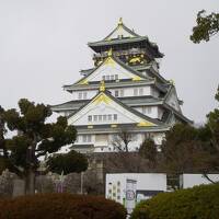 なにわ・大阪　第二弾”大阪いらっしゃいキャンペーン”でホテルスティ湯ったり滞在と散策