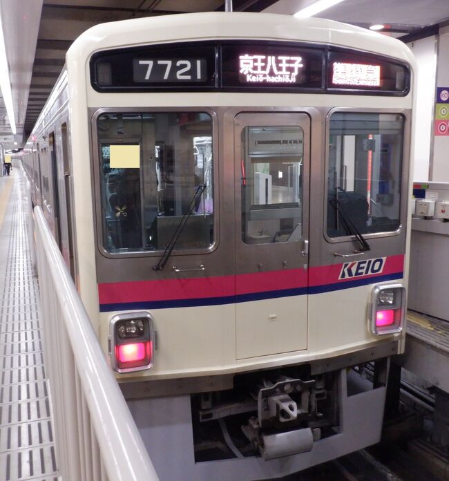 ３月１２日のダイヤ改正で廃止になる京王線の準特急に乗りました。