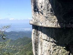 重慶日帰りツアー　金佛山（地球の歩き方に載っていないマイナー世界遺産）