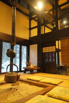 岐阜旅行2021冬②：かつら木の郷の貸切風呂と夕食