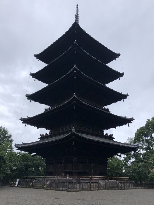 京都駅周辺の観光名所を鑑賞 年7月 京都駅周辺 京都 の旅行記 ブログ By Antonioさん フォートラベル