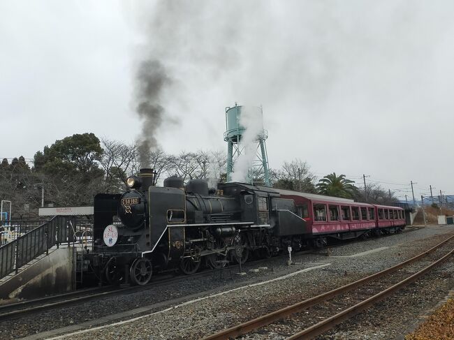 ご無沙汰いたしております！<br />ぜんぜん、旅行記書けてないcha-chanのママです（＾＾：）<br />2020/2月にバンコクに行ったきり海外旅行にも行けず（ＴＴ）<br />（実際、これも良く行けたものだ！）<br />その後約2年間マイクロツーリズムを取り入れ、近隣に結構何度も宿泊しました。<br />リフレッシュって、必要ですものね（＾＾）<br />お陰様でマリオットＢＯＮＶＯＹで昨年75泊以上で頂ける、無料宿泊4万ポイントを追加で頂き、折角ならばと、新しく温泉が新設されたウエスティン都ホテル京都に泊まる事にしました。<br />京都だから泊まることないよね～って、思っていたけど、シェラトン神戸も近くても何度もリピートしているのは温泉があるから。<br />お風呂大好きなんですよね～！！<br />海外ではプール、日本では温泉（大きなお風呂でもＯＫ）がやっぱり宿泊先の決め手にしているって感じの私でした。<br /><br />折角行くんだからと、ず～っと行きたかった昔の梅小路蒸気機関車館改め京都鉄道博物館へ！！<br />こちらもとっても楽しみにしてました。<br />近すぎてほぼ行くことのない京都ですが、1泊2日の旅、楽しみに出発したいと思います（＾＾）