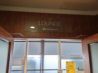 DUB T1 Lounge 