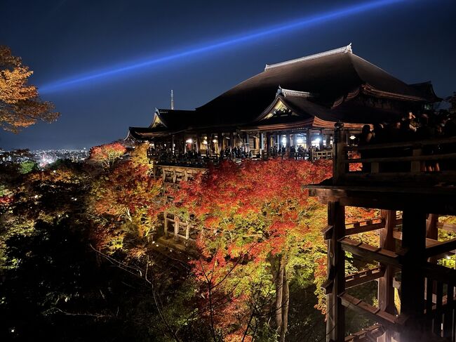 ４日目（最終日）　<br />ホテル近くの二条城と京都御苑をモーニングラン。<br />京都のマリオットボンヴォイホテル巡りでHIYORIとリッツへ。<br />そして本日のメイン「佐々木酒造の初揚げ祝・酒蔵見学」イベントへ♪<br /><br />ここまでは予定どおり。<br />でもその後の予定はほとんどカットで、叡山電車「もみじのトンネル」もリベンジならず（笑）<br />実は酒造で知り合った皆さんと楽しくお茶していました♪<br />出会いって大切ですものね(^^)<br /><br />最後に清水寺へ。到着したらちょうど部分月食の真っ最中♪<br />仁王門とまつ毛くらい細くなった月（月食）を見て宇宙の神秘を感じました。<br /><br />最終の１本前京都駅21:21発→東京駅23:33着の新幹線で東京へ。<br />なんとか日付を超えずに無事帰宅できました。<br />振り返れば今回の大阪＆京都3泊4日も盛り沢山の旅となりました☆彡<br /><br />それでは最終日、ご一緒におつきあいください（＾＾）<br /><br />＜この旅行について＞<br />11月に大阪2泊と京都1泊の旅をしてきました。<br />旅のきっかけはマリオットボンヴォイ。<br />友人と10月東京＆12月沖縄の旅行で3泊が決まって、あと2泊すれば今年も75泊になる！って行先を考えていると、夫が大阪に行くなら一緒に行ってもいいよと言ってくれました！<br /><br />往復の移動は別でホテルだけ一緒（笑）となりましたが、久しぶりの夫婦旅を楽しむことができました♪<br /><br />◆11月16日　東京⇒成田⇒関空（Peach）、大阪泊（夫婦）　　<br />◆11月17日　大阪泊（夫婦）<br />◆11月18日　大阪⇒京都（阪急）、京都泊（ひとり）<br />◆11月19日　京都⇒東京（新幹線）<br /><br />□□□2022年2月末、国内の累計感染者は500万人を超えました。皆さまどうぞお身体に気をつけてお過ごしください□□□　